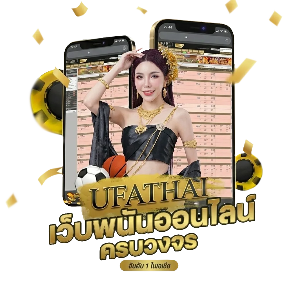 slotxo11 โบนัส — สมาชิกทุกคน