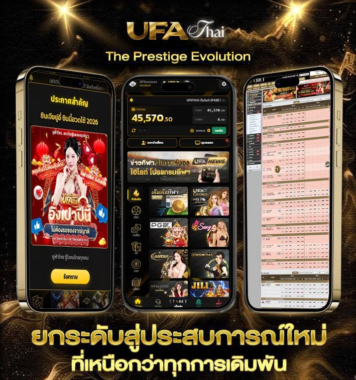 slotxo11  แบรนด์ยูฟ่าไทย
